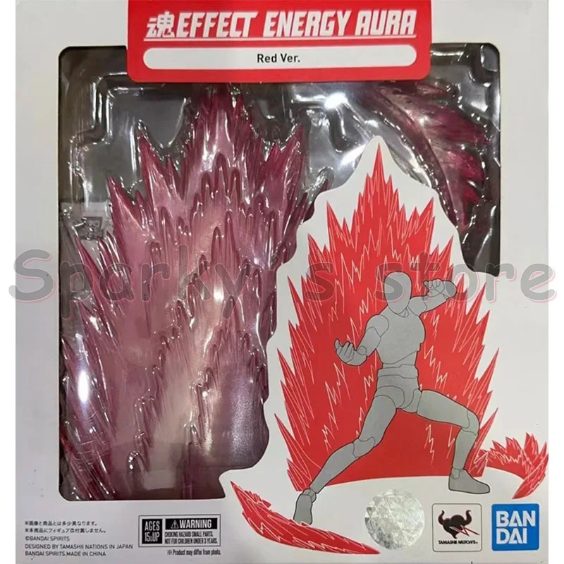 Bandai Original  Tamashii Effect Series ROCK Beige