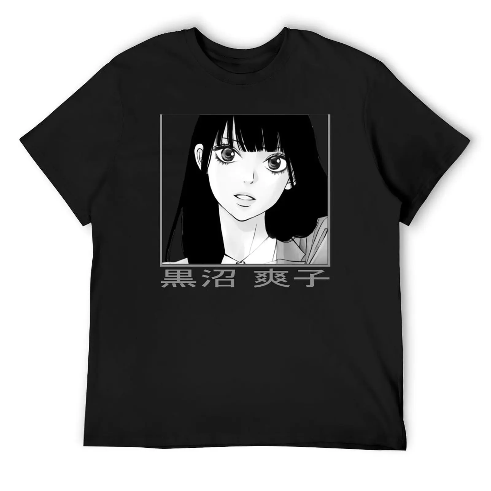 

sawako kuronuma kimi ni todoke T-Shirt blue archive sports fans cute tops mens vintage t shirts