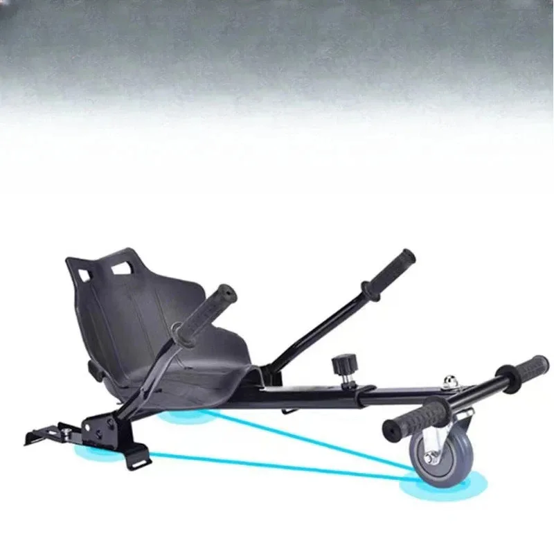 

Balance car 7 inch 8 inch 10 inch balance car special kart kart frame