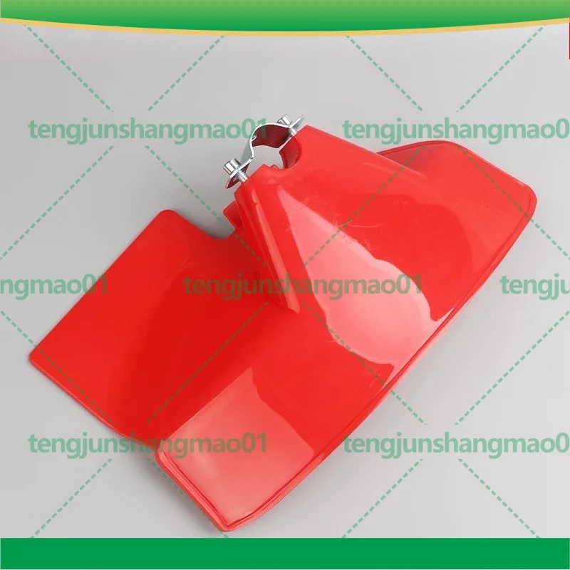 Thickened Grass Guard Shield Universal For Brush Cutter Replacement Garden Power Tool Accessories