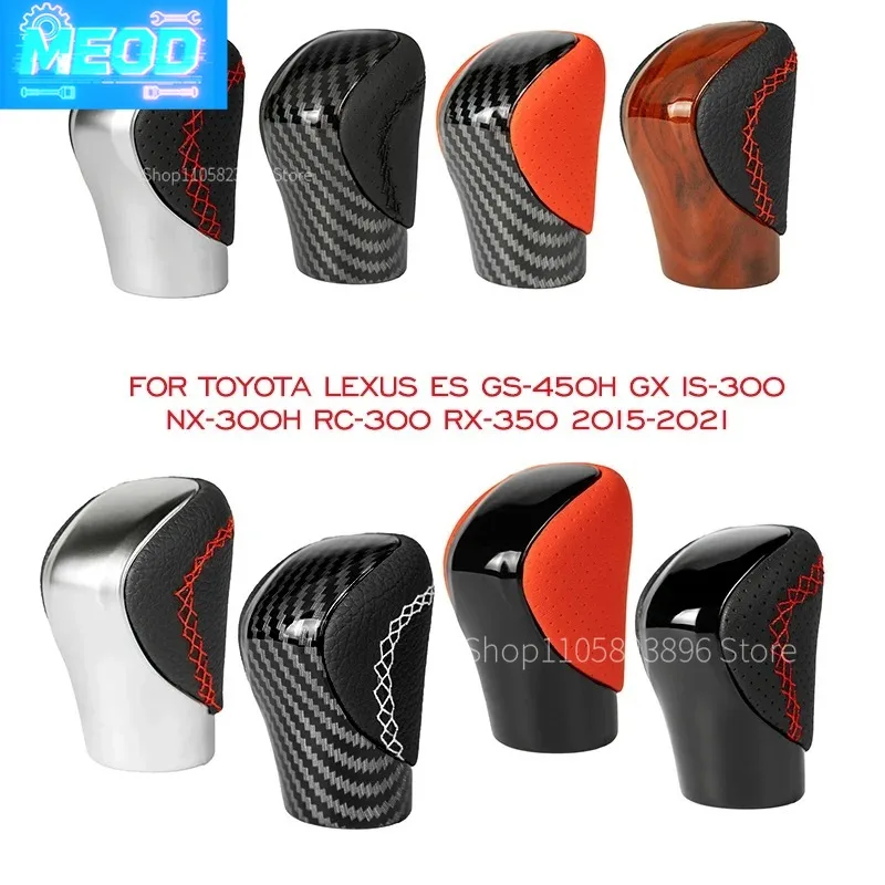 Automatic Transmission For Lexus ES IS-300 GS-450H GX RC-300 RX-350 NX-300H 2015-2021 Lever Shifter Handle Stick Gear Shift Knob