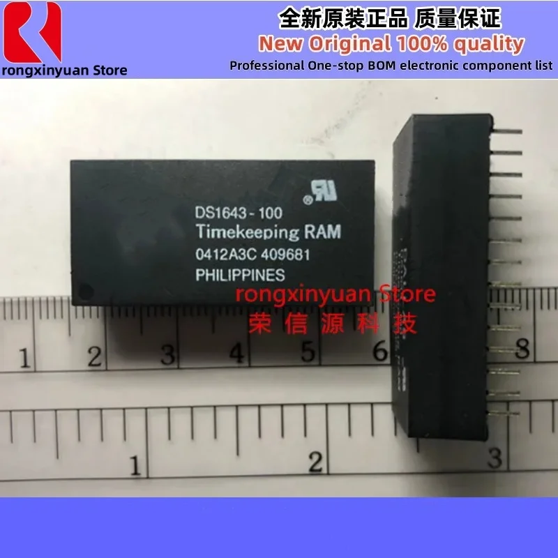 DS1643-100 DIP-28 DS1643-100 + DS1643 IC RTC CLK/Календарь PAR 28-EDIP 100% новый оригинал