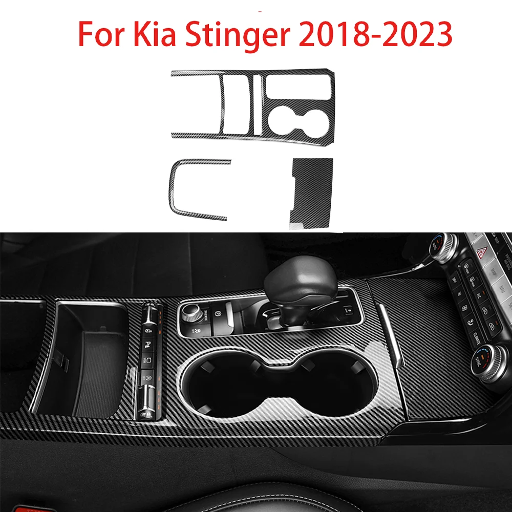 

Детали интерьера автомобиля из углеродного волокна, центральная консоль, панель переключения передач, рамка, накладка, АБС-пластик для Kia Stinger 2018-2023 LHD/RHD