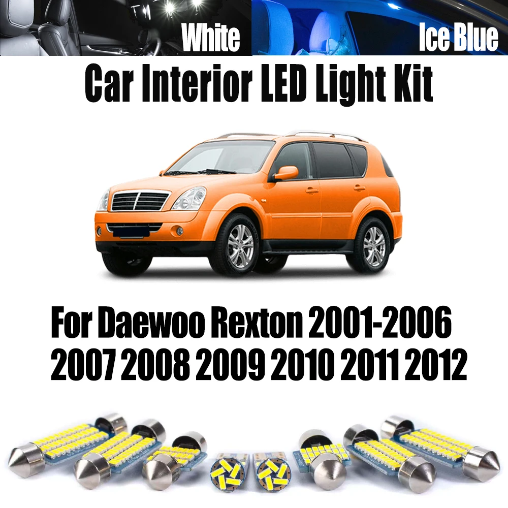 

Canbus светодиодный внутренний картой купол багажник номерного знака косметическое зеркало комплект освещения для Daewoo Rexton 2001- 2009 2010 2011 2012 автомобильные лампы