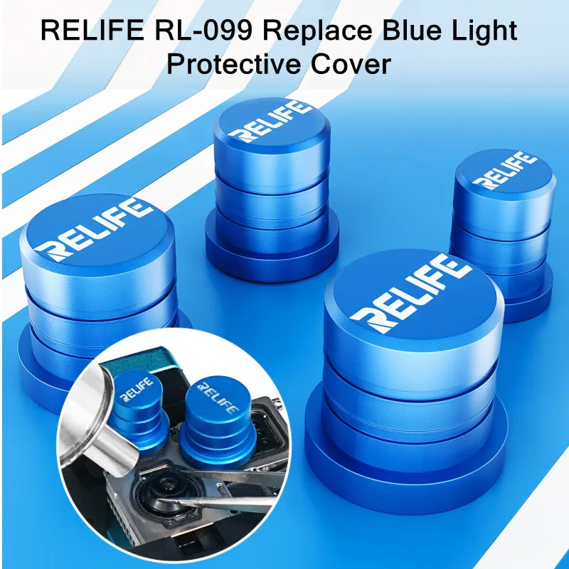 RELIFE RL-099 13/12/11/9mm Replace Blue Light Protective Cover for Mobile Phone Repair Metal Magnetic Blue Light Diamond Cover