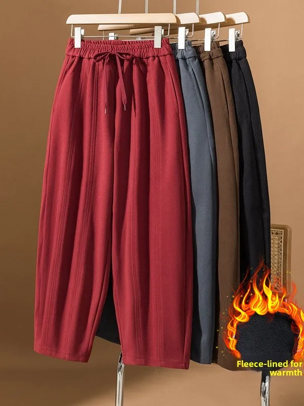 

Thiened Fce Lined Harlan Pants Women's plus Size Winter Casual Sports Loose Fit Warm Trousers Elastic Waist