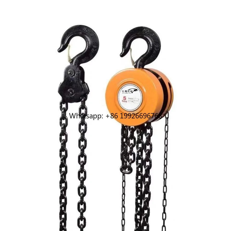 

HSZ-5 5Ton No Load Chain 3m Hand Chain Pully Block