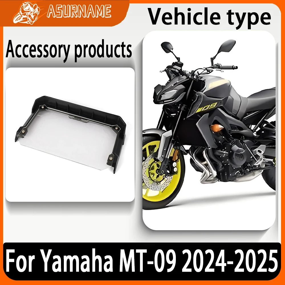 

For Yamaha MT-09 MT09 MT 09 2024-2025 Motorcycle Instrument Cover Speedometer Guard Case Gauge Odometer Tachometer protection