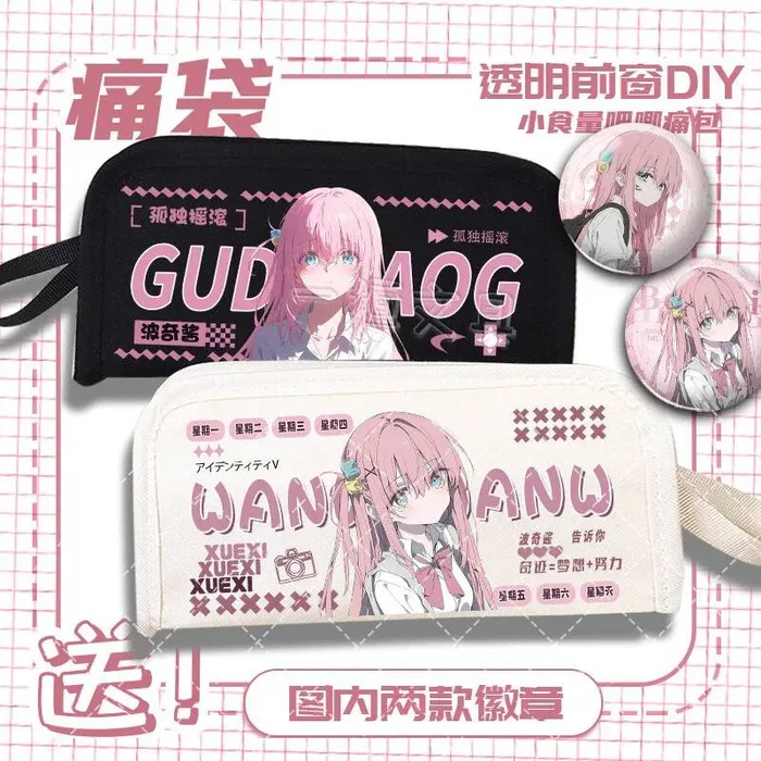 

Lonely Rock Pochi-Chan Goto Kazuri товары ценный пенал для хранения канцелярских принадлежностей ручка для женщин сумка для боли аниме игра