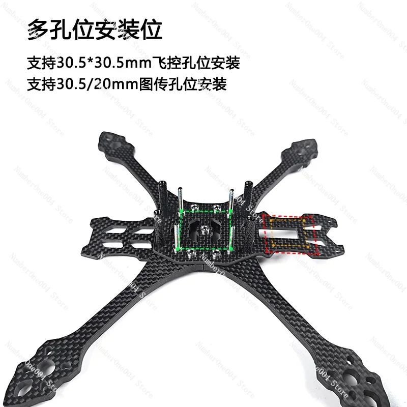 Used for FPV MAK5 5-inch Wide X FPV Racing Drone 3D Printing Carbon Fiber Frame Mark5 Model Racing Four-wheel Vehicle