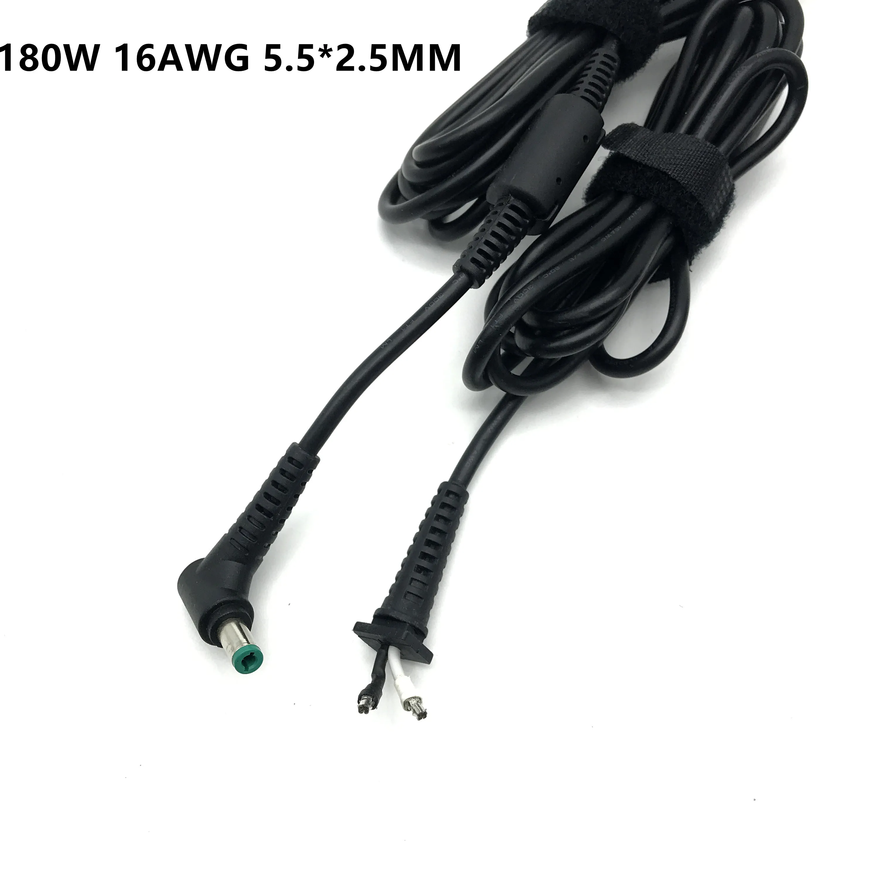 DC 5.5 x 2.5 5.5*2.5mm Power Supply Plug Connector With Cord / Cable For Toshiba Asus Lenovo Laptop Adapter 65W 180W 230W 12AWG