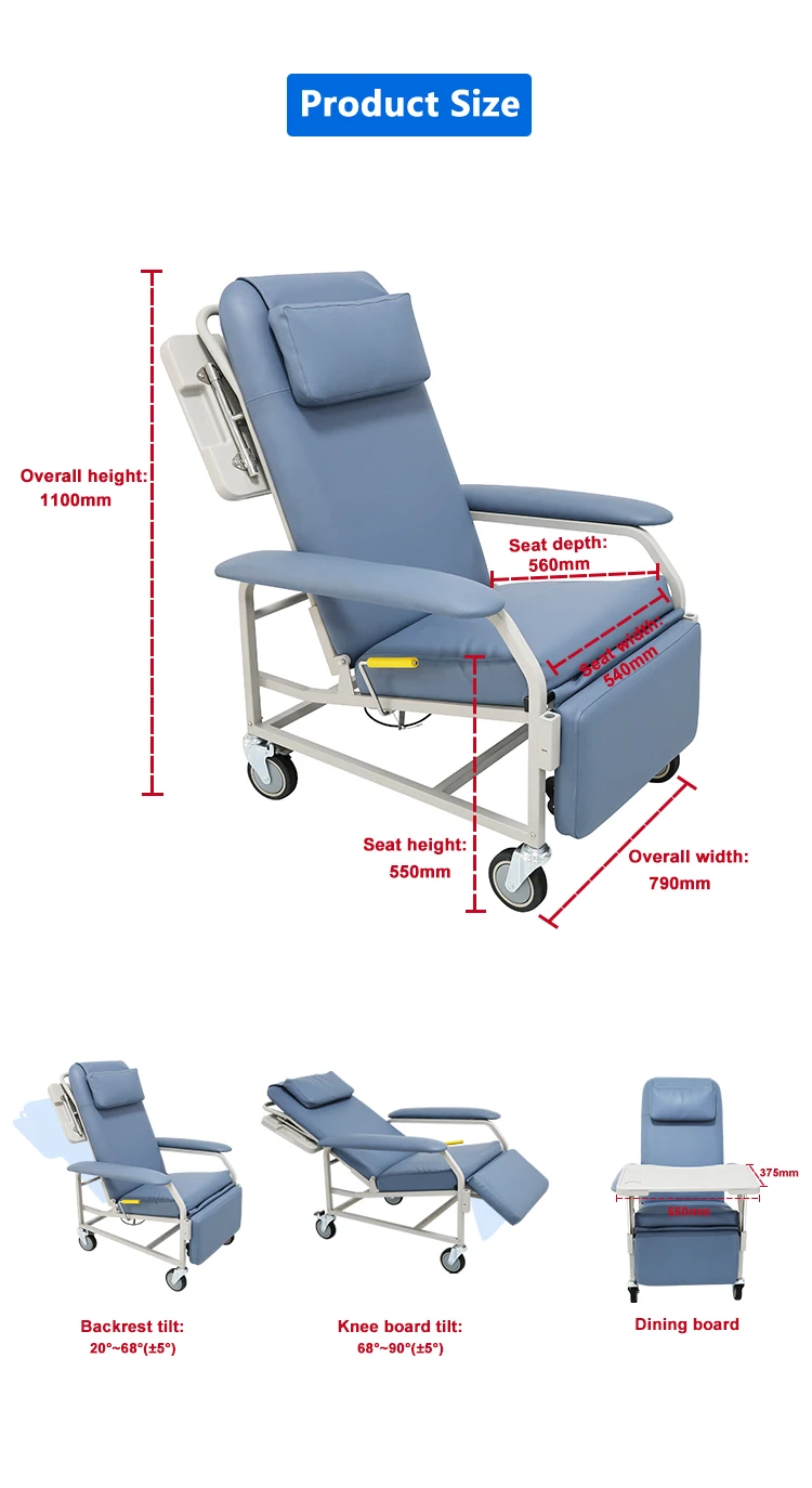 أثاث عيادة طبية للمريض اليدوي للمستشفى مع مسند للذراعين كرسي قابل للتعديل لكبار السن