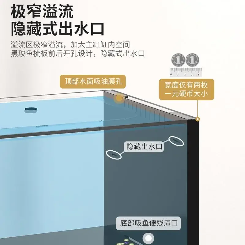 Shuangsu medium and large household ultra-white glass double-layer combination ecological arowana stream tank aquarium customiza
