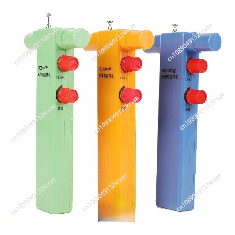 R3500P Radio Direction Finder,3.5MHZ-3.6MHZ,80mBand Direction Finder