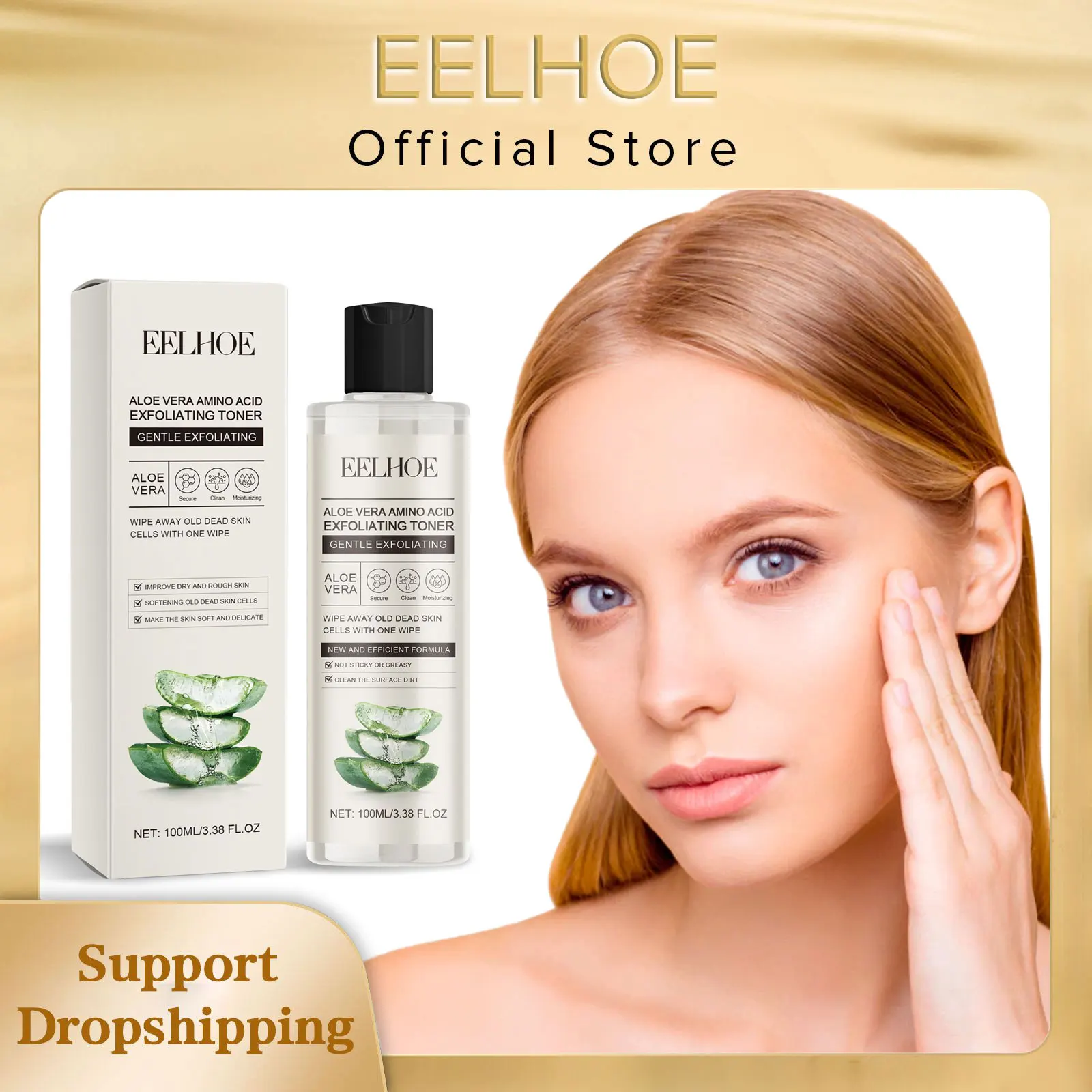 

EELHOE Aloe Vera Toner for Face Exfoliator Smooth Oil Control Moisturizing Facial Pigmentation Tonic Vitamin E Skin Repair Serum