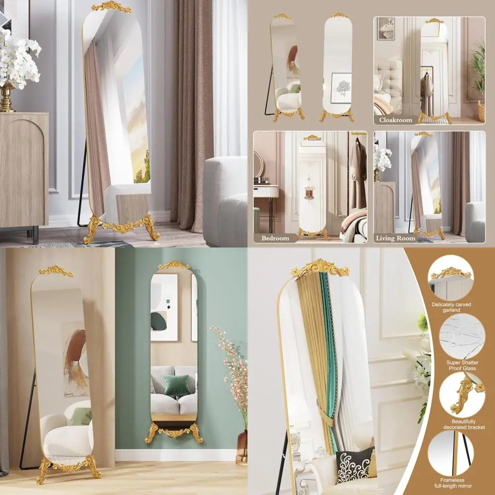 مرآة مقوسة كلاسيكية أنيقة بطول كامل مع حامل، 61.5 ارتفاع × 20 وات، مرآة حائط كبيرة مزخرفة باللون الذهبي الحديث