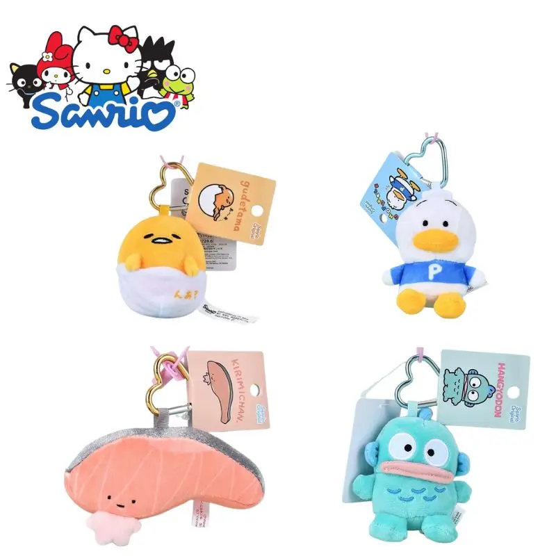 Kawaii Sanrios Gudetama Sam Gudetama Ahiru no Pekkle Plush Doll Keychain Hangyodon keyring My Melody Stuffed Backpack Pendant - view 3