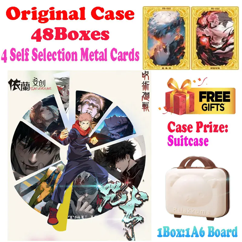 Newest Case Wholesale Yilan Culture Jujutsu Kaisen 3D Colored Paper Global Trading Anime Gojo Nanami ACG TCG Hobbies Gift