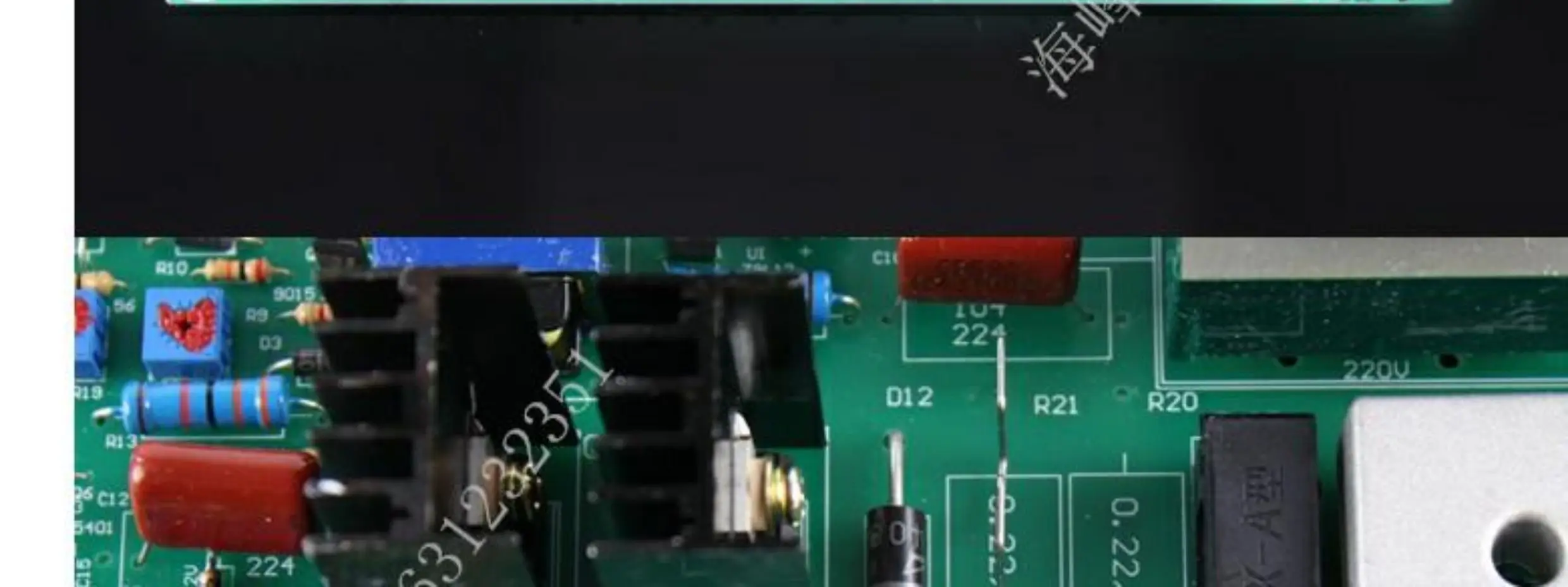 

Bag making machine speed board, DC motor governor (DCSG-200/800W) bag making machine feeding board