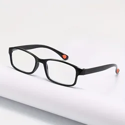 Retro 100-400 Adjustable Glasses for Middle-Aged and Elderly Men and Women, Durable PC Material, Comfortable Decorative Glasses