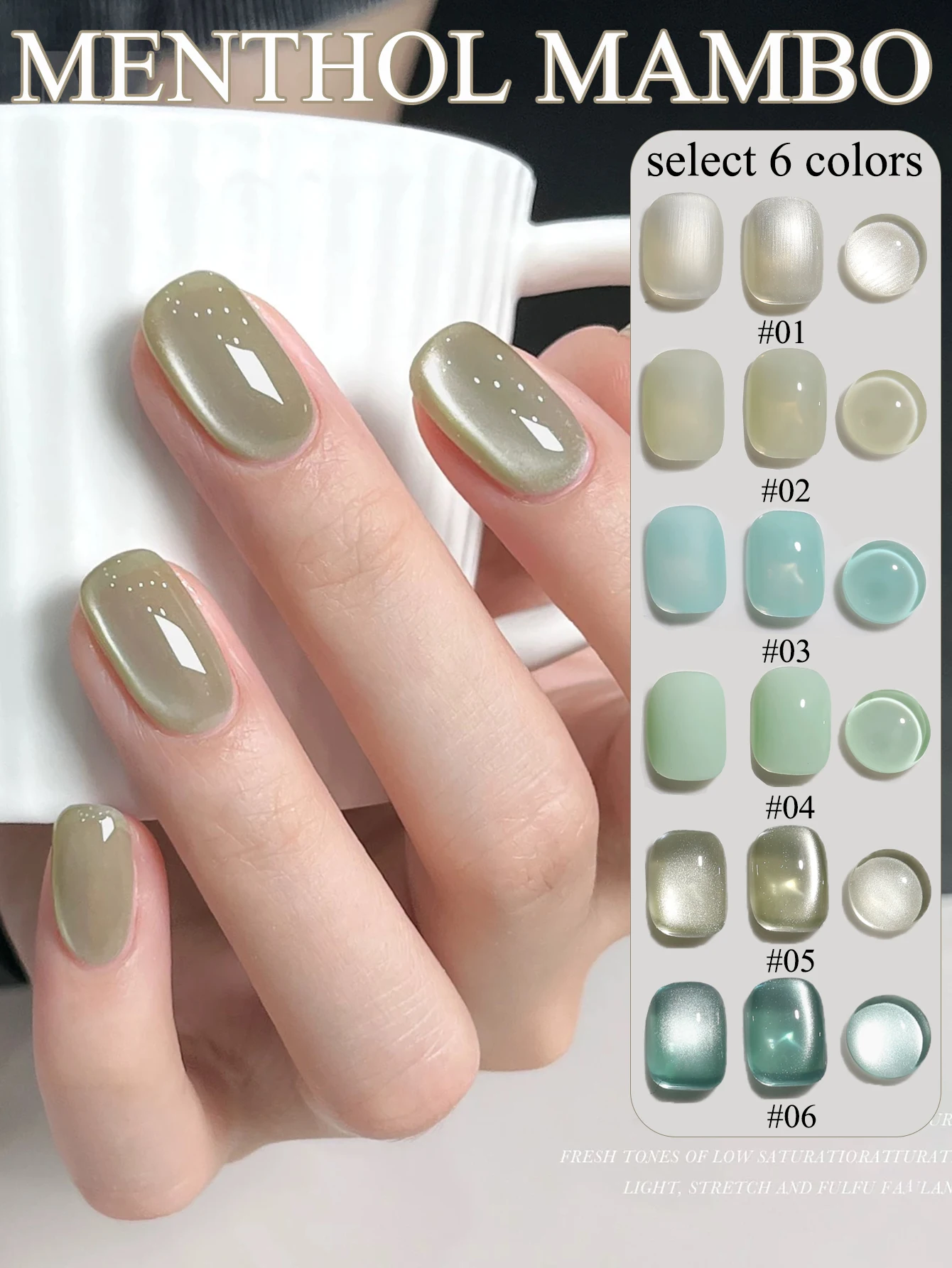 

TC 10 мл новый ледяной проникающий отбеливающий мятный стиль Mambo, элегантный стеклянный шарик, гель-лак для ногтей «кошачий глаз», эксклюзивный для маникюрных салонов