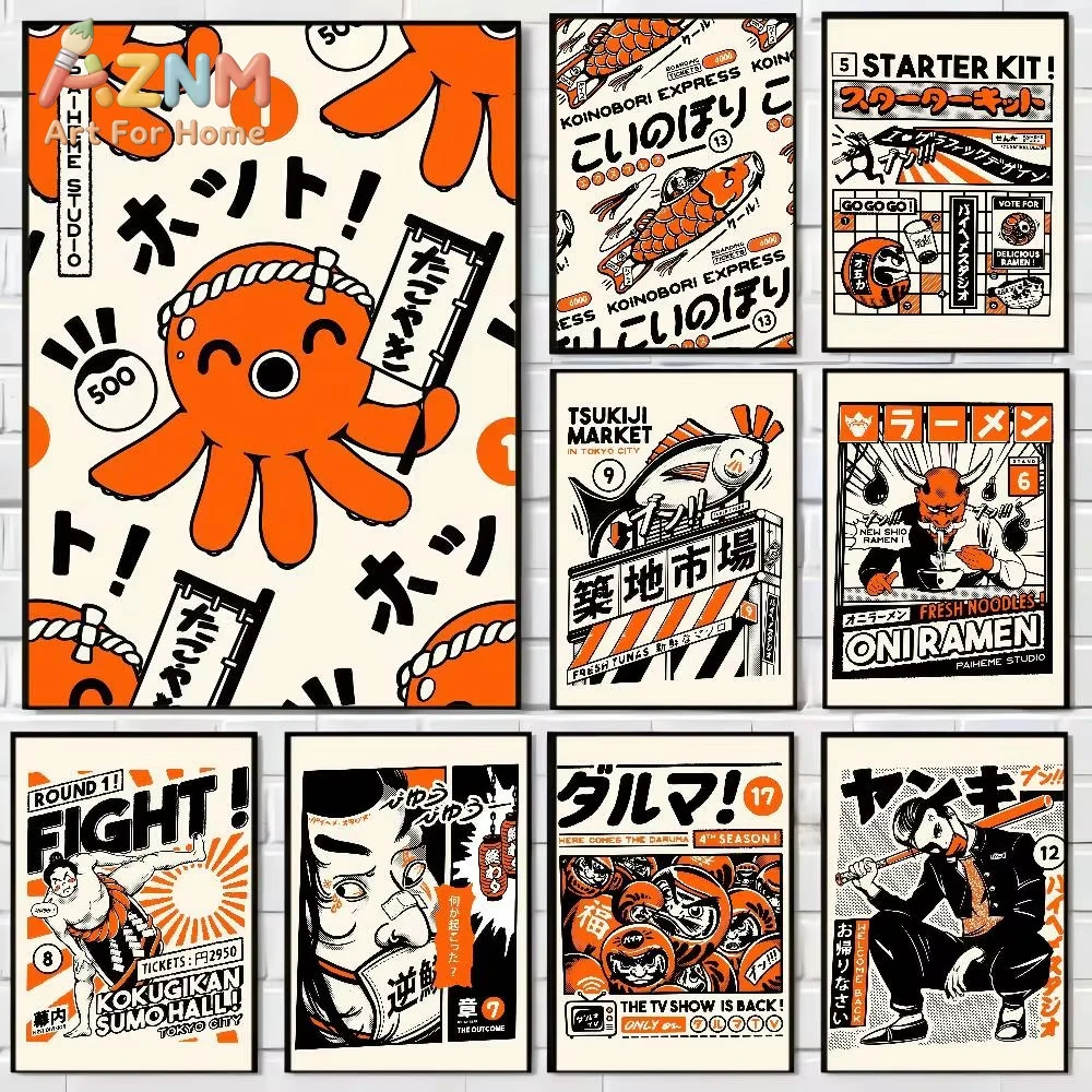 

1pc Takoyaki Oni Japanese Food Orange Anime Posters Quality Wall Art Retro Posters For Home Room Wall Decor