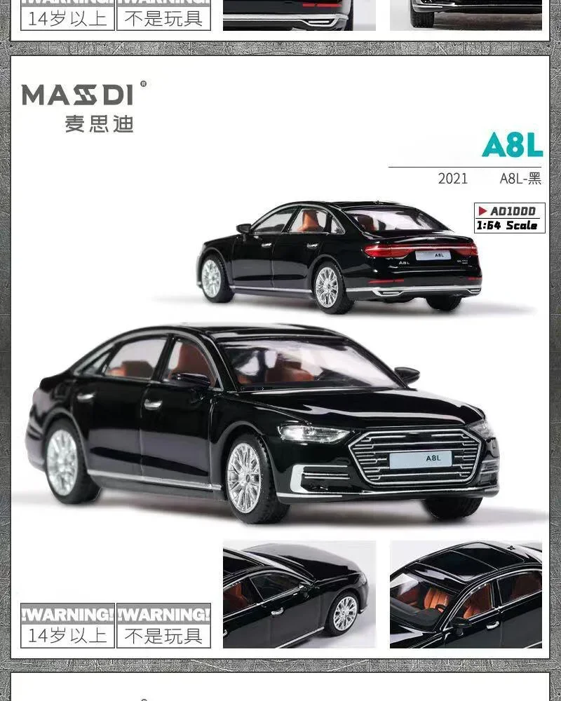 

MASDI 1:64 A8L 2021, модель автомобиля из черного сплава