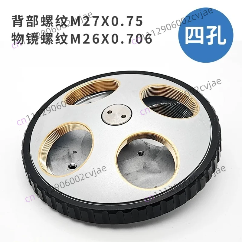 Objective lens converter, converter tower, objective lens wheel, turntable M26 thread