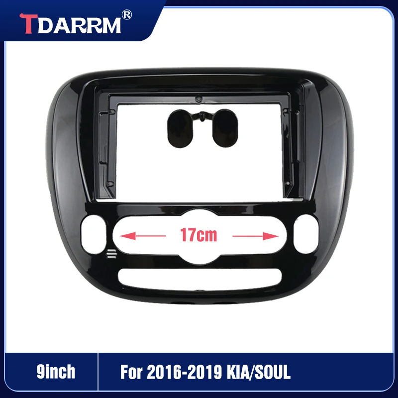 9 Inch For 2014/2016-2019 For KIA/SOUL Car Player DVD Dashboard Audio Panel Mount Fascia Frame(UV/Matte Black)
