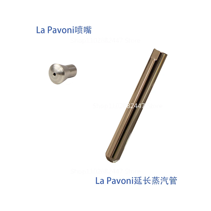For La Pavoni Rod Coffee Machine Nozzle Steam Pipe Rod La Pavoni Modified Accessories