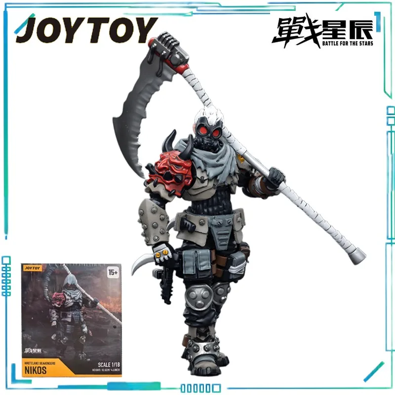 JOYTOY 正規品 JOYTOY バトルスター シリーズ 兵士・スカベンジャー・3人チーム 可動完成品モデル ギフト収集モデル