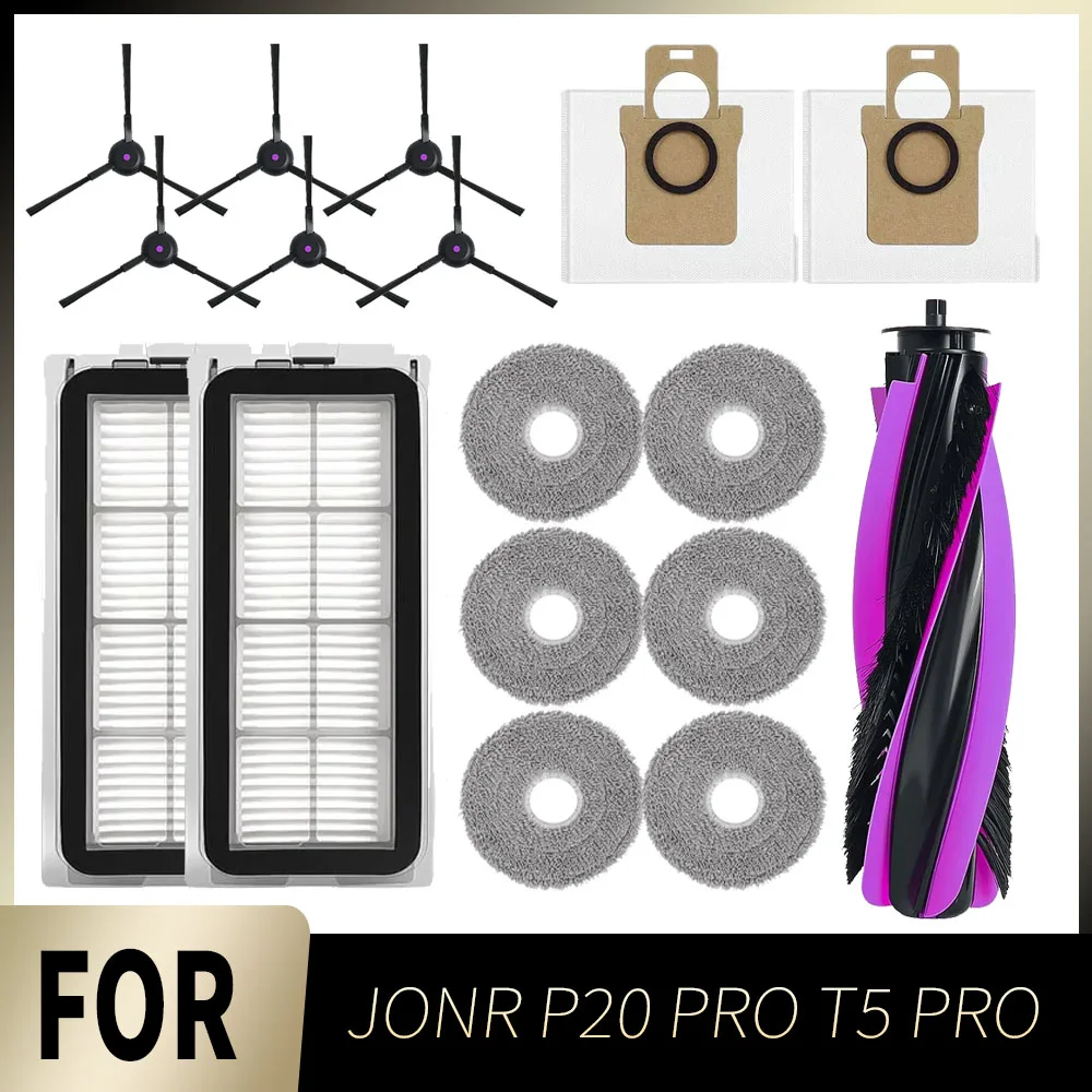 JONR P20 PRO T5 PRO 메인 브러시 롤러 사이드 브러시 필터 걸레 천 먼지 봉투 액세서리 부품 진공 청소기 액세서리