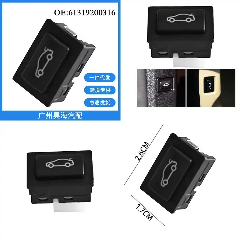 

Car Trunk Unlock Switch Button Cover for BMW F20 F21 F22 F23 F30 F31 F32 F33 F34 F36 G20 G21 G22 G23 G26 2011–2025 Auto
