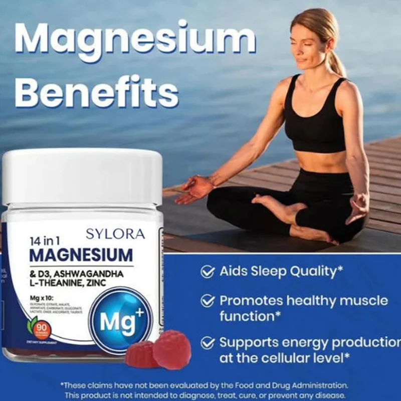 

14 in 1 Magnesium D3 South African Drunken Eggplant Gummies Improve Immunity, Relieve Fatigue, and Improve Sleep