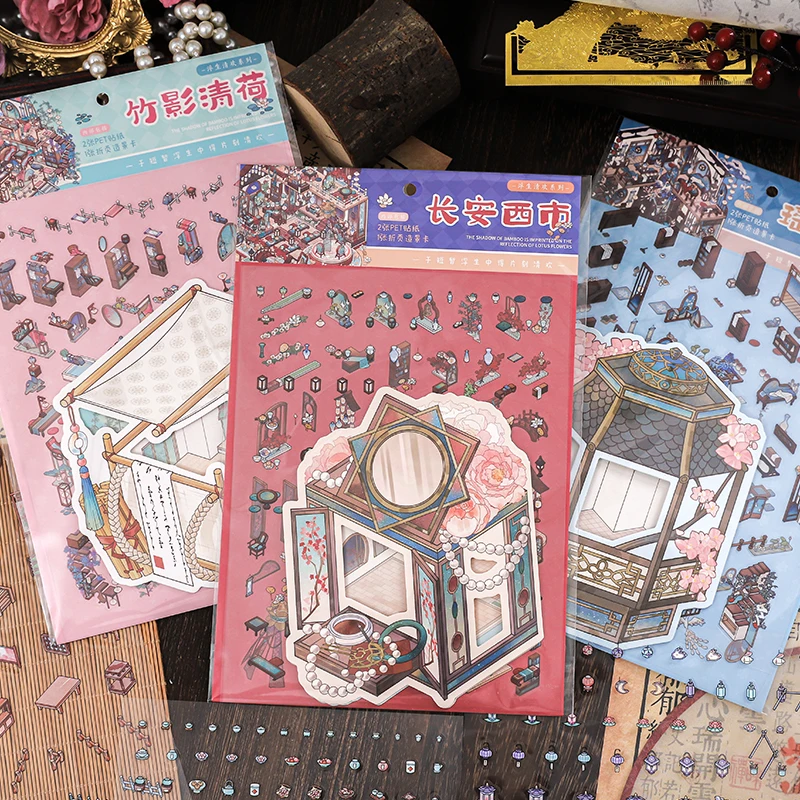 Kawaii 3D Retro Building Miniature Scene Stickers Creative Flip Design DIY Handmade Scrapbook Pocket House Sticker Children Gift