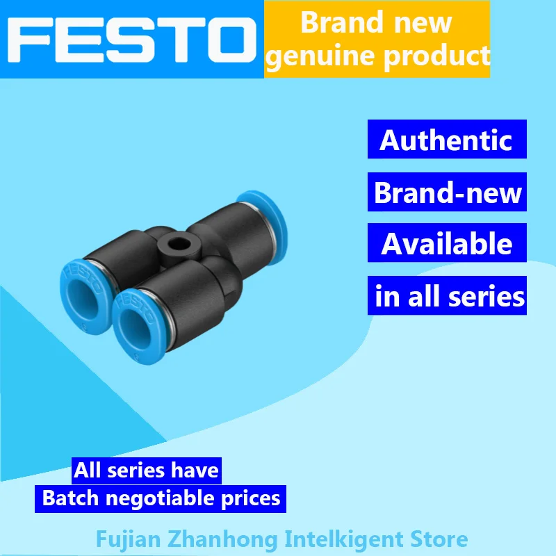 FESTO 1Set/100PCS 130786 QSMY-4-100, 1Set/100PCS 130787 QSMY-6-100 Genuine Original Special Offer, All Series Available