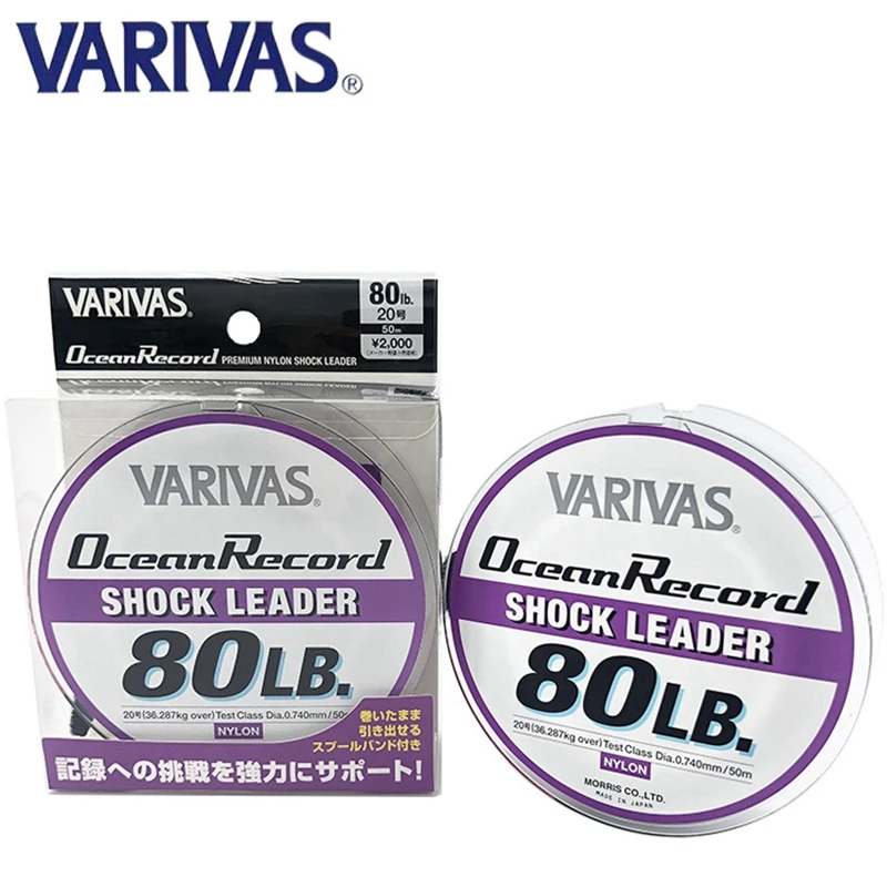 Imagem -02 - Varivas Ocean Record Fishing Line Linha de Pesca do Mar 50m 30m 35lb370lb Linha Nyon Atum Especial Feito no Japão Feito no Japão Original