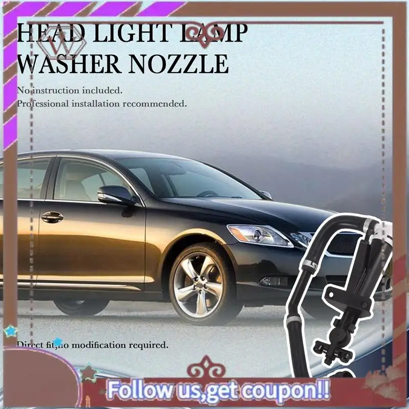 

A57E-привод форсунки омывателя фар для LEXUS GS серии GS300 GS350 GS430 GS450H, хромированная крышка для распыления воды