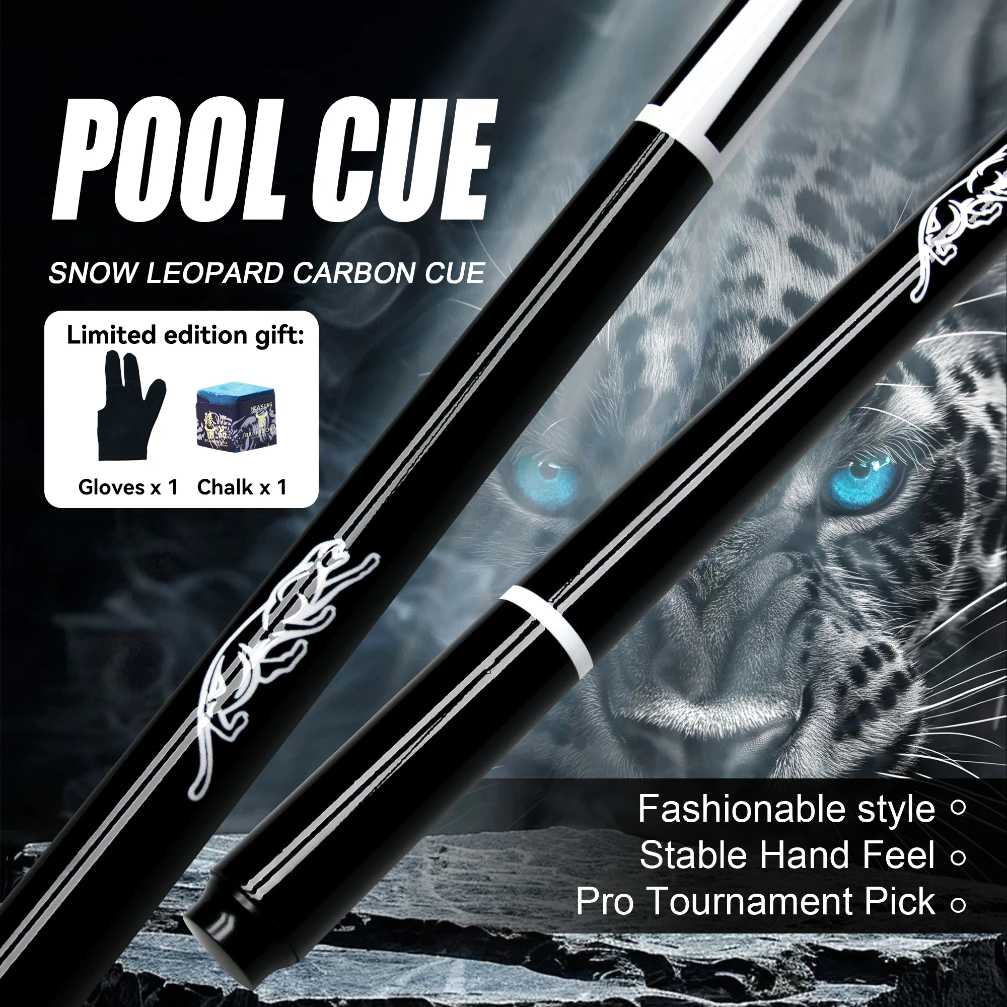 

57.76in Black Panther Carbon Fiber pool cue 13mm Billiards stick Precise Strike American 9-Ball Carom for Bar Family Competition