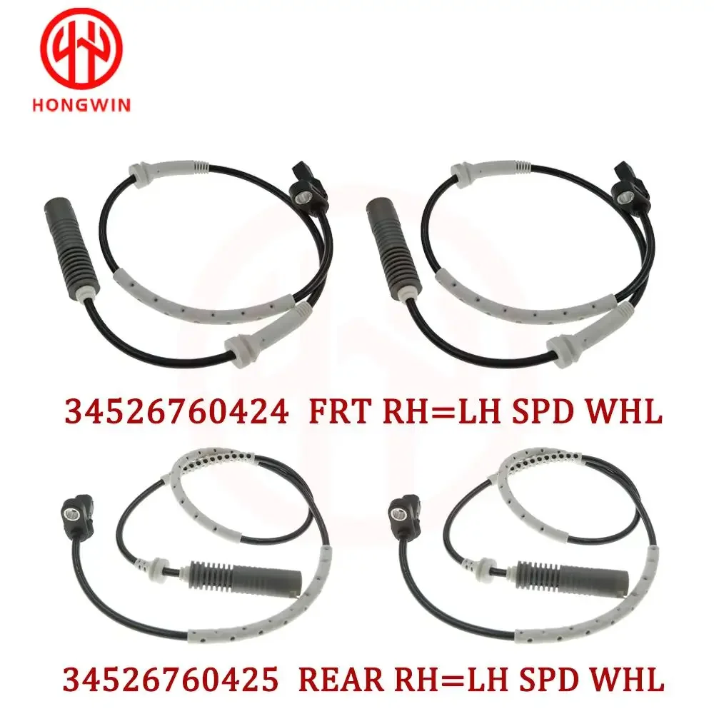 Vorne Hinten Links Rechts Rad Geschwindigkeit ABS Sensor Für BMW 128i 325i 323i 328i limousine 34526760424   / 34526760425