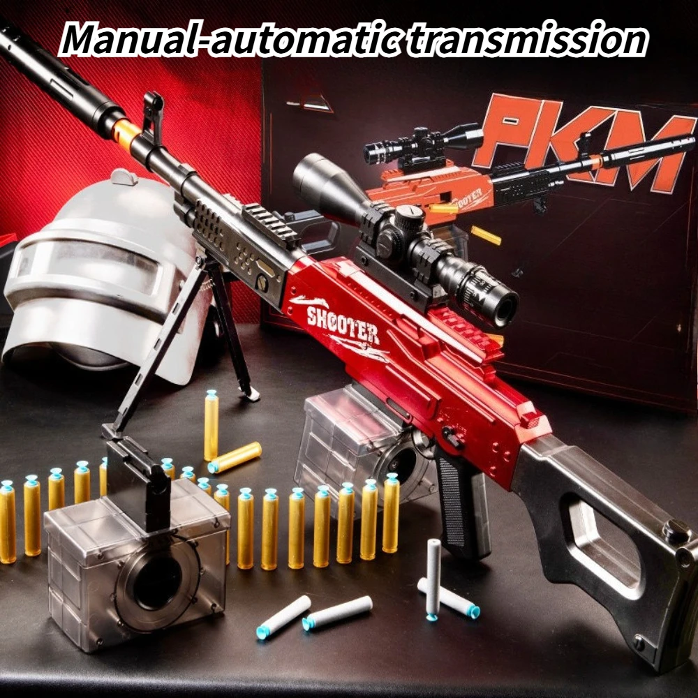 Advanced Toy Gun Soft Bullet Gun Self Contained Sniper Rifle Electric Automatic Fire Gun Children's Toy Gun Light Machine Gun