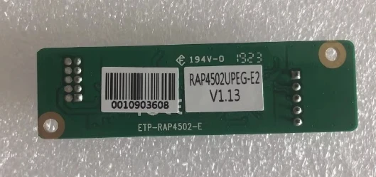 Touch panel control card 5-wire ETP-RAP4502-E RAP4502UPEG V1.13