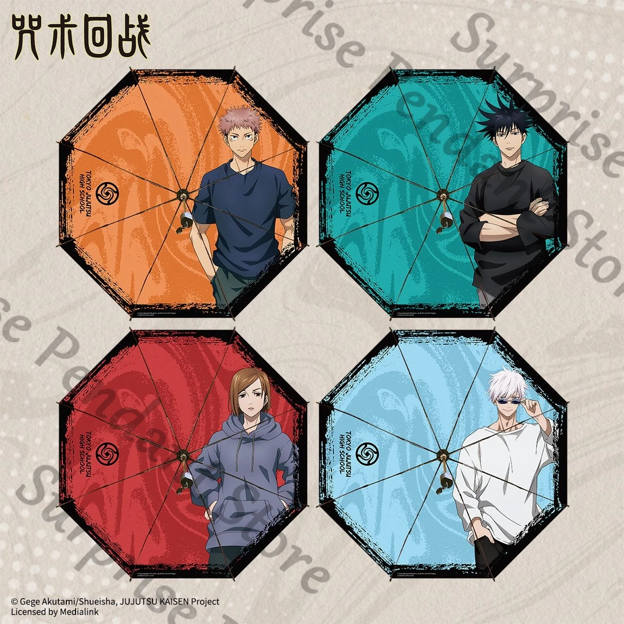 

Genuine Anime Jujutsu Kaisen Ambitus Itadori Yuji Kugisaki Nobara Fushiguro Megumi Cosplay Automatic Vinyl Gift Umbrella