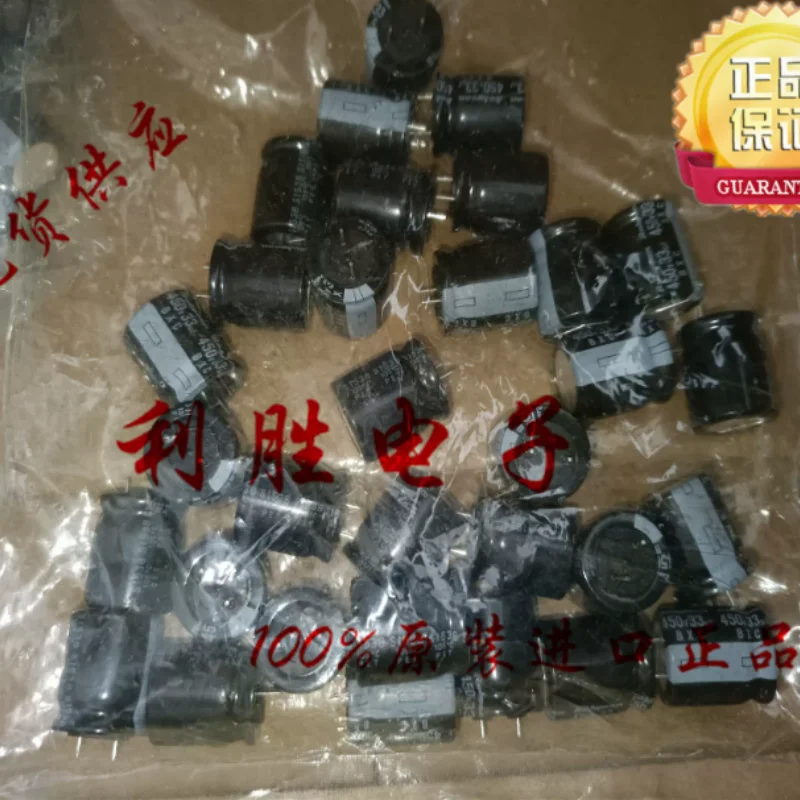 10PCS-100PCS 33UF 450V Japanese Ruby Capacitor 450V33UF 18 * 20 BXC High Frequency Low Resistance Short Pin