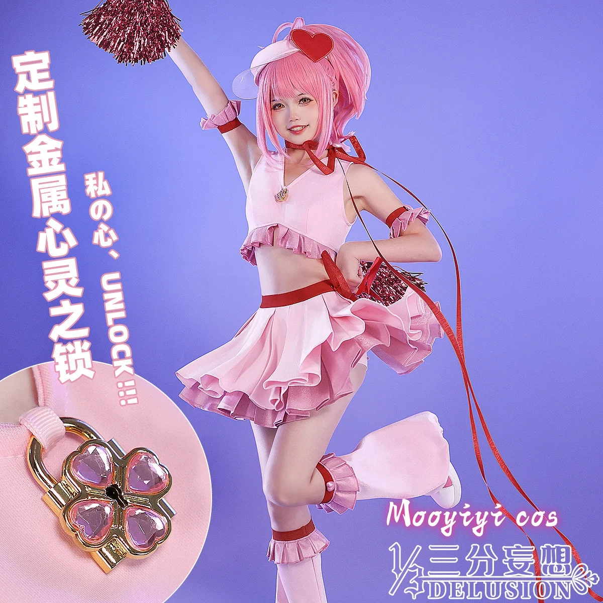 

princess Hinamori Amu Cosplay costume Halloween Christmas Comic Shugo S-L IN STOCK Chara Women Dress Exquisite props official