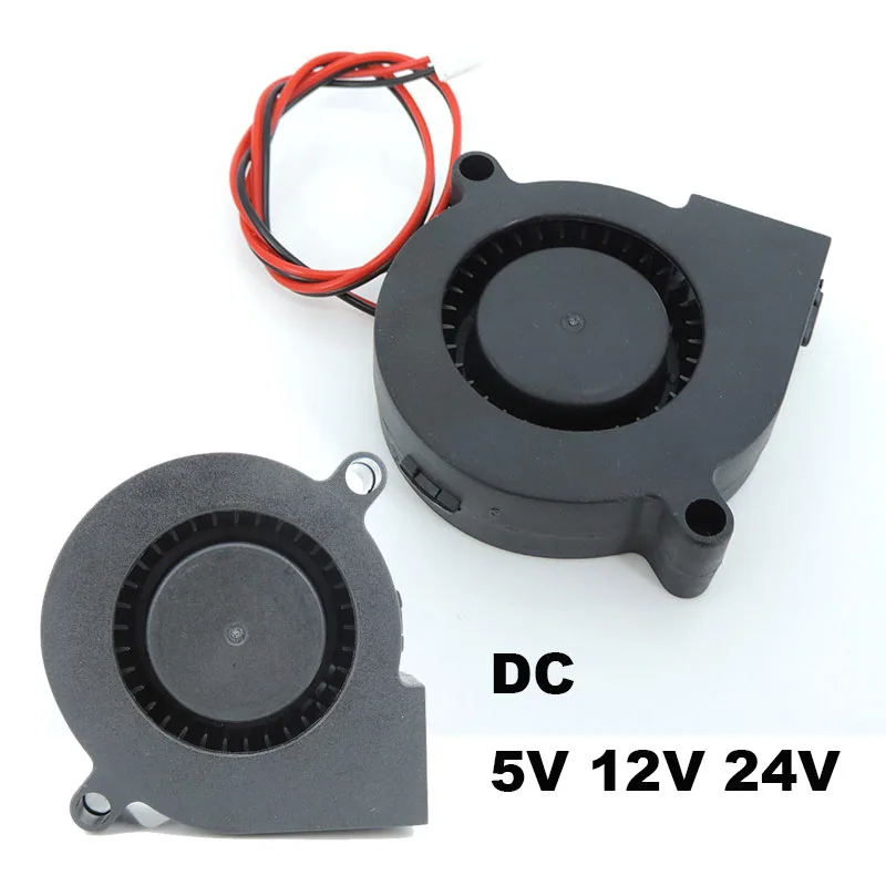 Cooling Fan DC 5v 12v 24V 5015  Radial Turbo Blower 50x15MM 3D Printer Accessories 50MM Brushless 5CM Cooler Fan L1