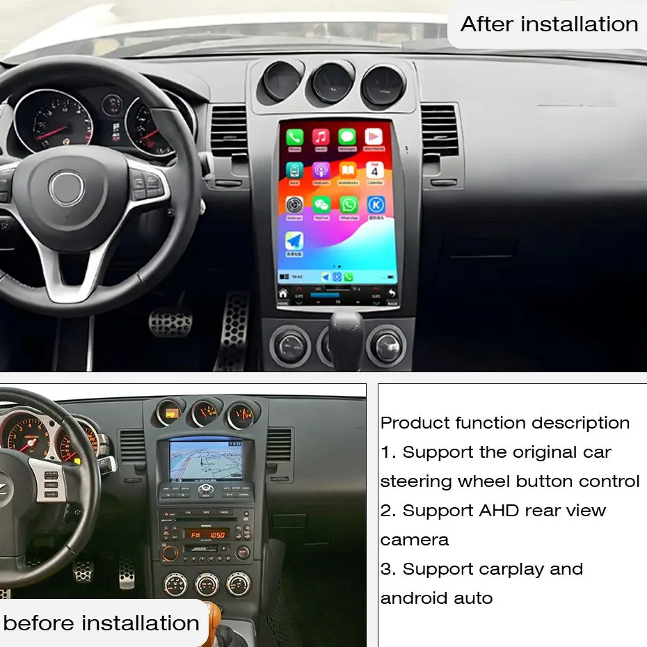 12.1 Inch Android Car Radio For Nissan 350Z 2002‑2007 Car Stereo GPS Navigation WIFI BT Multimedia Player Auto Audio Head Unit