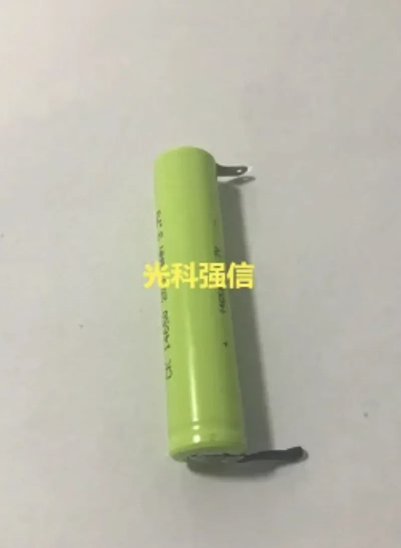 Brand new authentic polymer li-ion battery rechargeable battery 3.7 V 14650 2000 mah flashlight charging repeated 1000 times wit