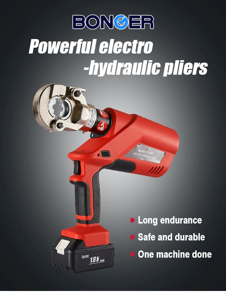 Portable electric crimping tool EZ -300 copper-aluminum terminal crimping lithium electro-hydraulic forceps bornger