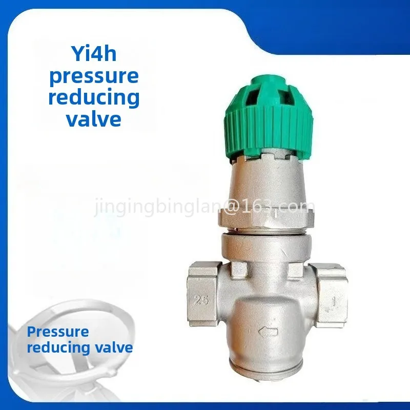Y14H-16P stainless steel bellows pressure valve DN15 20 25 thread wire buckle steam 304 pressure reducing valve accessories